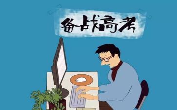 高考作文800字优秀5篇