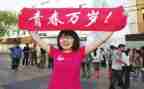 高考演讲励志演讲稿优质7篇