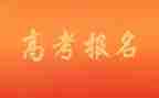 15高考作文最新7篇