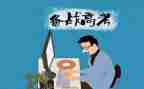 高考作文800字优秀5篇