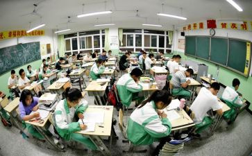 高三教师年度工作总结最新5篇