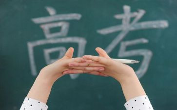 高三语文教学工作计划5篇