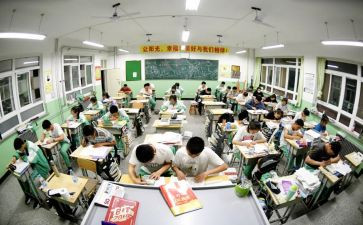 高三教师心得体会5篇