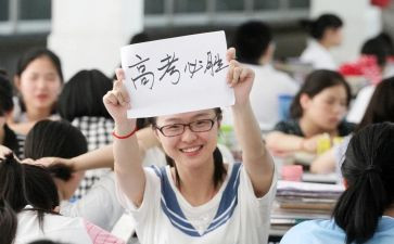 高三化学老师教学心得体会6篇