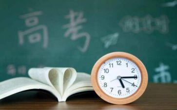 高三写老师的作文6篇