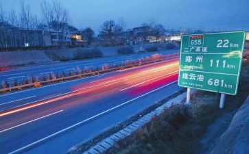 高速个人述职报告8篇