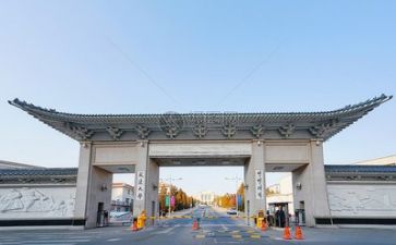 高校岗前教师培训心得体会通用5篇