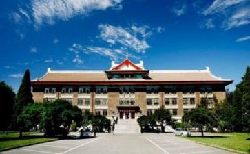 高校财务工作报告5篇