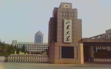高校新教师培训心得通用8篇
