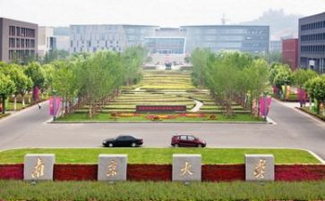 2024年高校教师年终总结优秀7篇