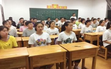 高一新生军训心得体会优质5篇