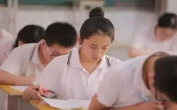 作文高中800字模板6篇
