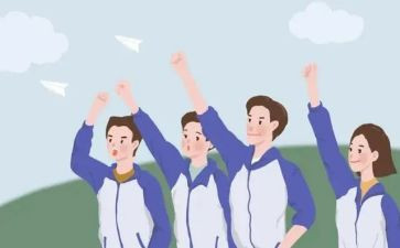 励志的作文高中8篇
