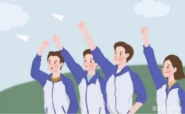 利和义的作文高中最新6篇