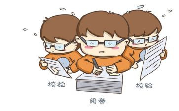 高中校长讲话稿6篇