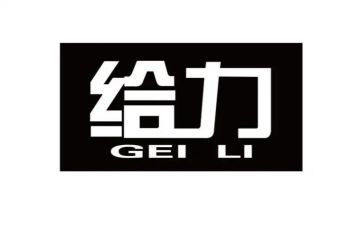 青春给力作文优质8篇