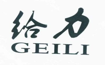 给力青春话题作文推荐5篇