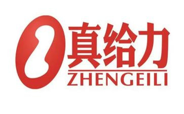 最给力的工作报告6篇