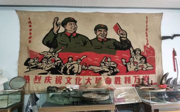 关于革命先烈的作文600字7篇
