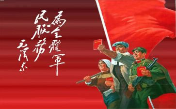 革命英烈心得体会5篇