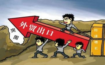 跟单文员年终总结7篇