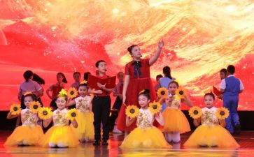 歌颂教师演讲稿最新8篇
