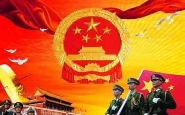 有关歌颂教师的演讲稿7篇