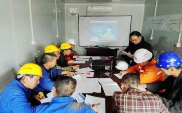 工班长竞聘演讲稿5篇