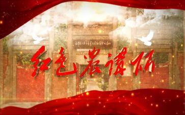 2024年优秀共产员先进事迹材料6篇