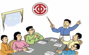 工会工作计划2024年范文8篇