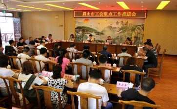 共工会工作总结参考5篇
