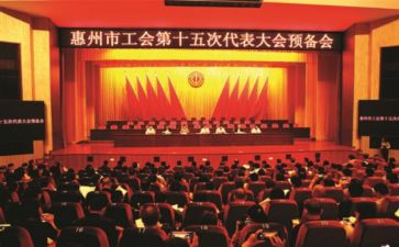 区工会工作总结报告最新7篇