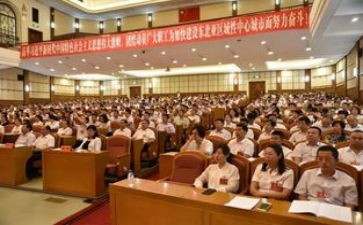 医院工会工作计划6篇