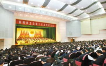工会干部工作总结8篇