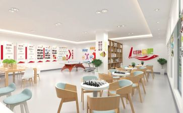 工会2024年度工作计划优质5篇