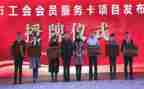 工会岗述职报告最新6篇