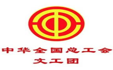 工会活动策划中秋活动方案6篇