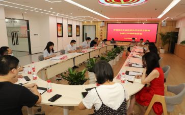 分工会活动方案优质8篇
