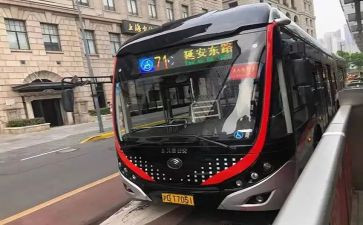 2024年公交安全工作总结5篇