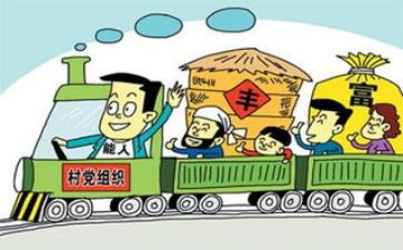 做守法小公民作文7篇