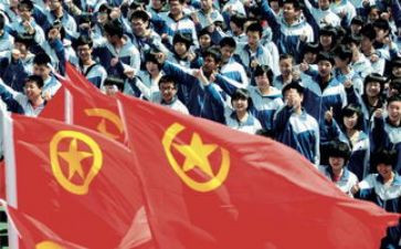 入团共青团申请书8篇