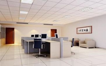 年底总结公司工作计划6篇