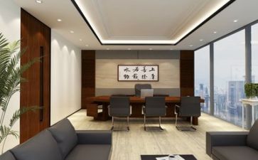 夸公司领导的演讲稿7篇