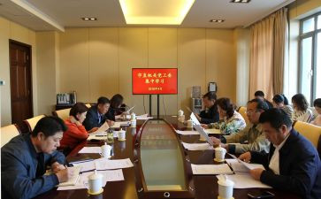 团工委工作计划6篇