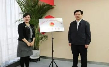 中学关工委工作计划5篇