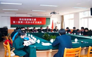 区关工委工作报告5篇
