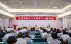 大工委述职报告7篇