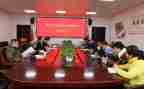 2023年学校关工委工作计划7篇