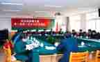 区关工委工作报告5篇