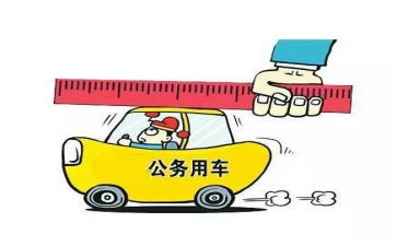 公务员入职培训总结7篇